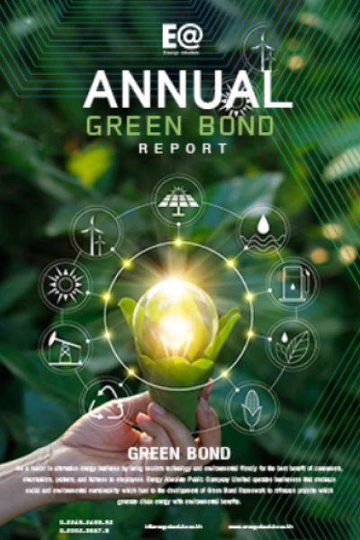 Annual Green Bond Reports