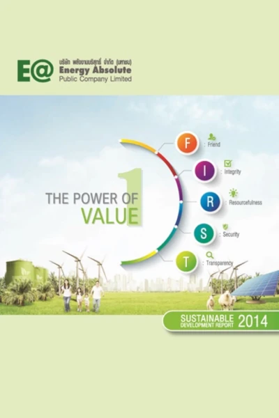 Sustainability Report 2014