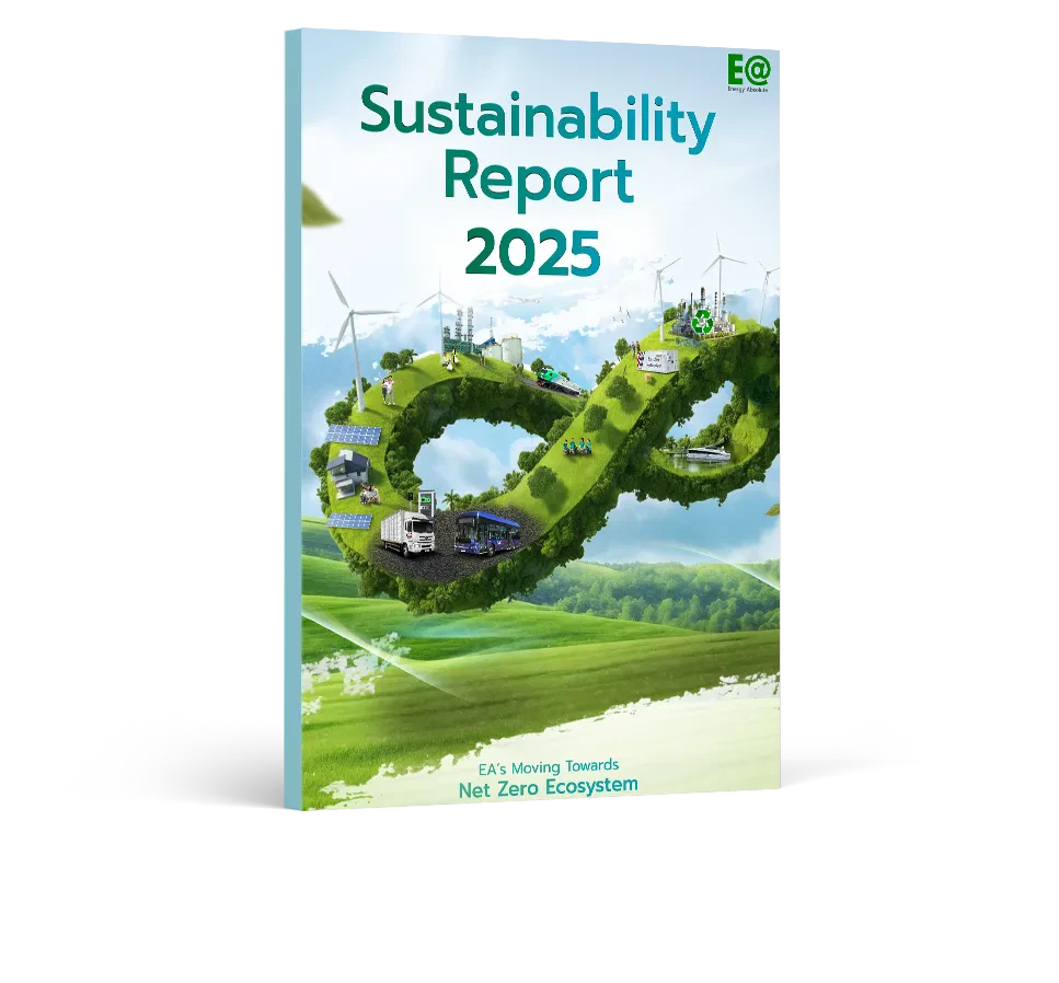 Sustainability Report 2025